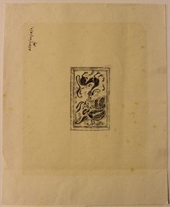 Image description is not available for DU1972.534